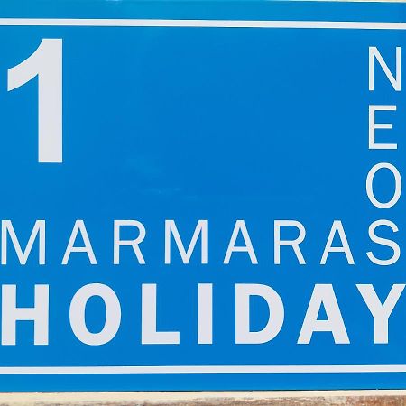 Neos Marmaras Holiday 1 Eksteriør billede